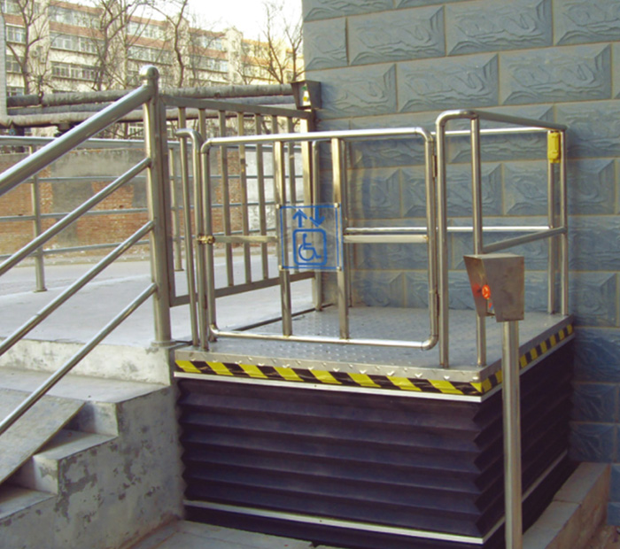 无障碍家用升降机