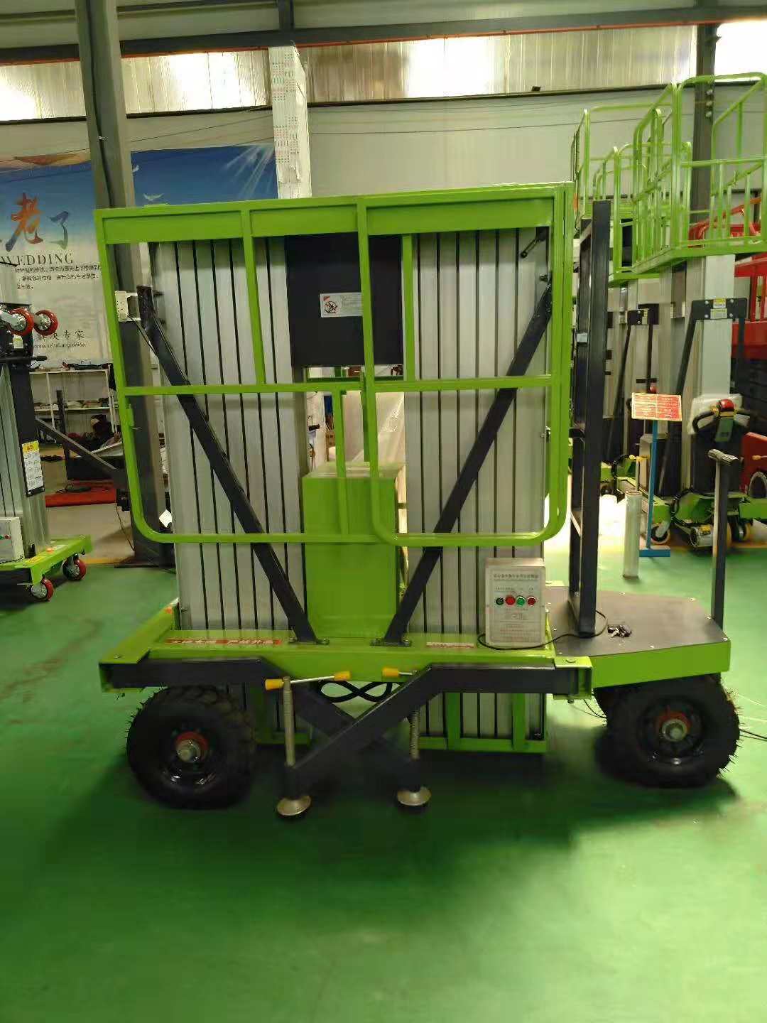 铝合金式升降机