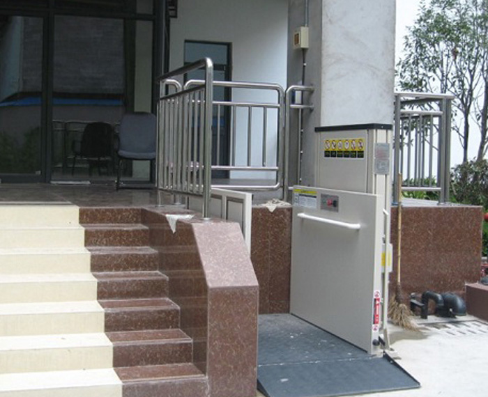 残疾人升降机
